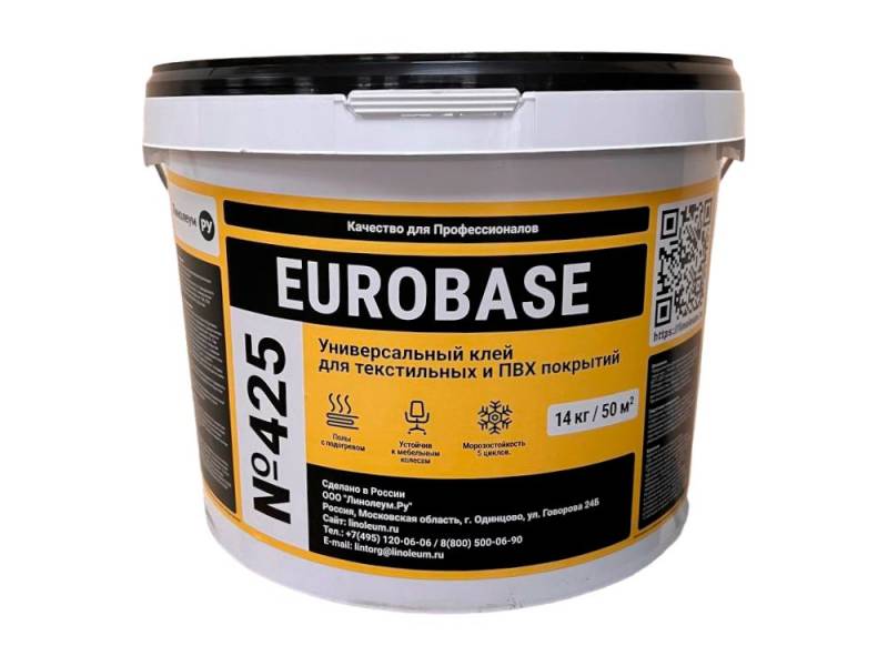 Клей для линолеума EUROBASE 425